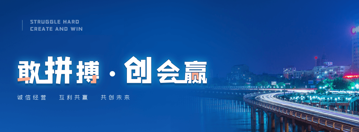 丹东石牌坊效果图